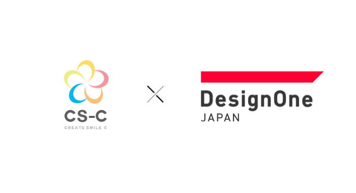 デザインワン・ジャパンとの業務提携に関するお知らせ